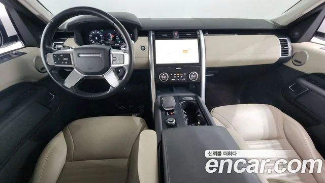 2021 Land Rover 디스커버리 5