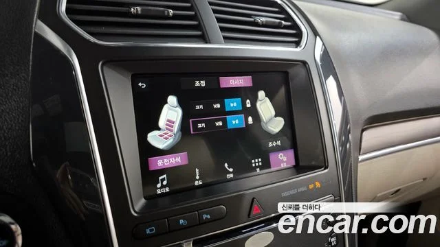 2018 Ford 익스플로러