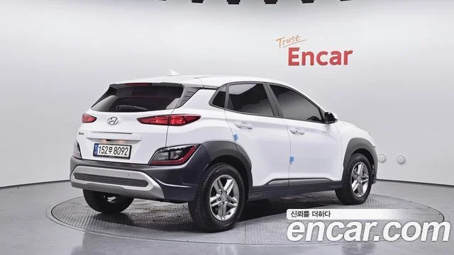 2021 Hyundai Kona (New)