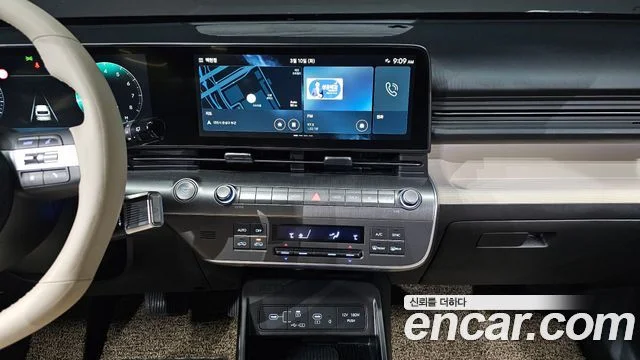 2023 Hyundai Kona (SX2)