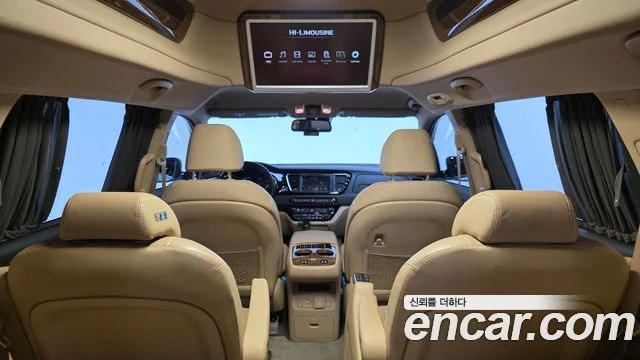 2017 Kia 올 뉴 카니발