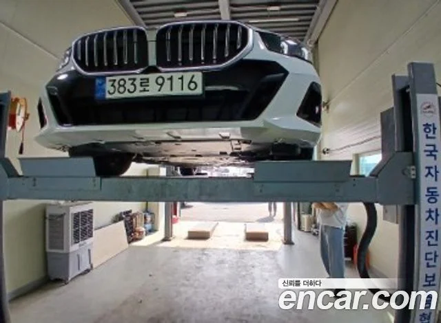 2023 BMW 5 Series (G60)