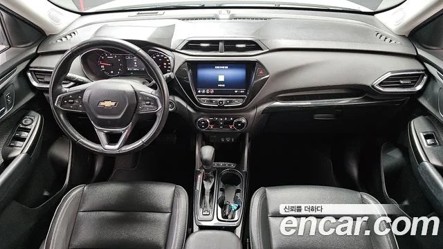 2020 Chevrolet Trailblazer