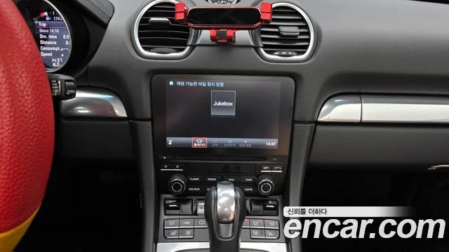 2019 Porsche 718 박스터