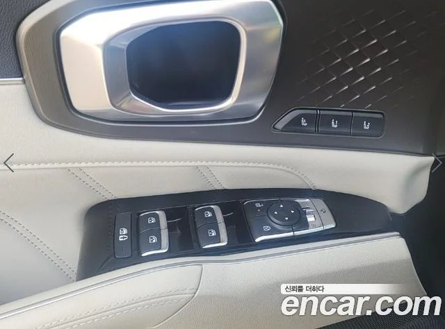 2024 Kia Sorento (New) Gen.4