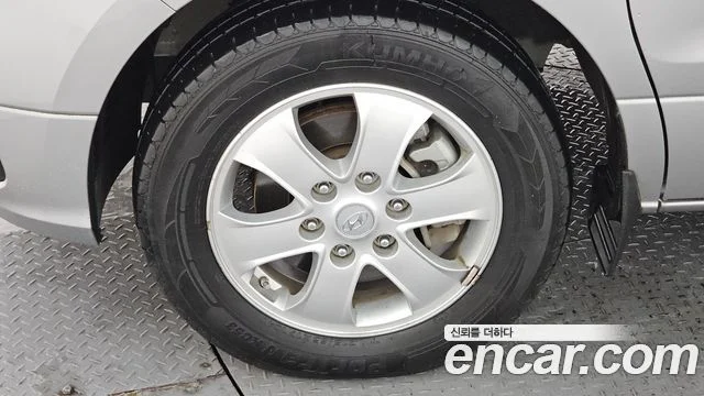 2020 Hyundai Grand Starex (New)